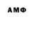Альфа ПВП VHQ Diff Diff