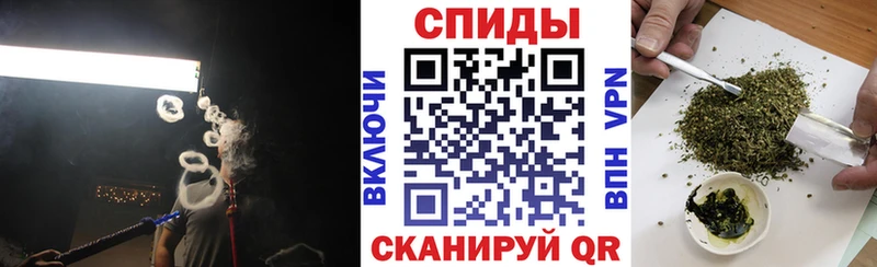 закладки  Шимановск  mega ONION  Бутират BDO 33% 
