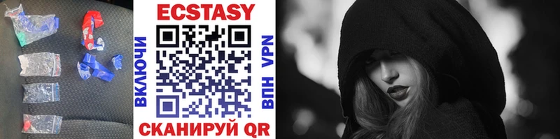 Ecstasy Philipp Plein  ОМГ ОМГ как зайти  Шимановск  даркнет сайт 