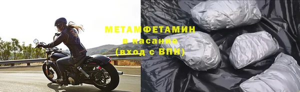 кокаин премиум Богданович