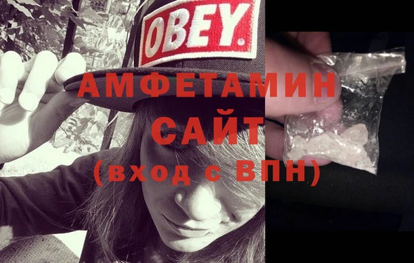 кокаин премиум Богданович